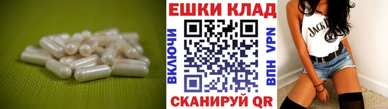 ЭКСТАЗИ Punisher  Певек 