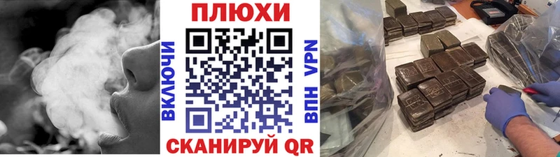 где найти   Певек  ГАШИШ гашик 