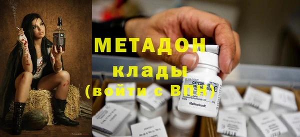 дурь Балабаново