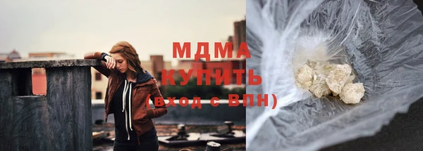 Альфа ПВП Аркадак