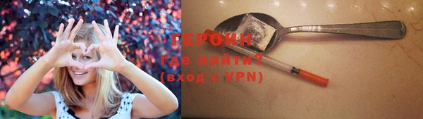 дурь Балабаново