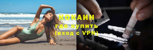 дурь Балабаново