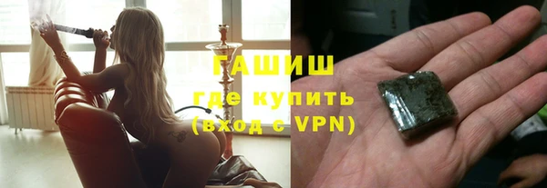 дурь Балабаново