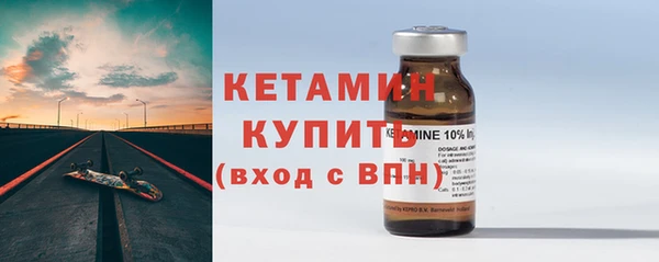 ECSTASY Баксан