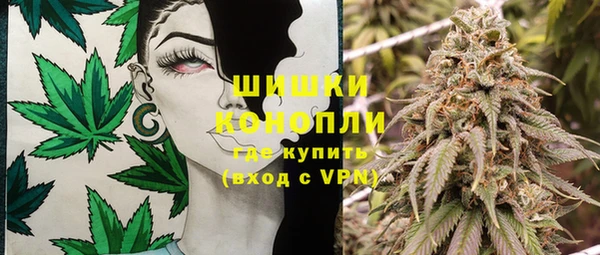 ECSTASY Баксан