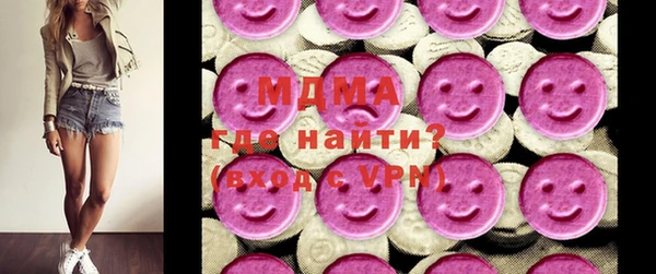 ECSTASY Баксан