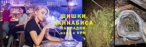 ECSTASY Баксан