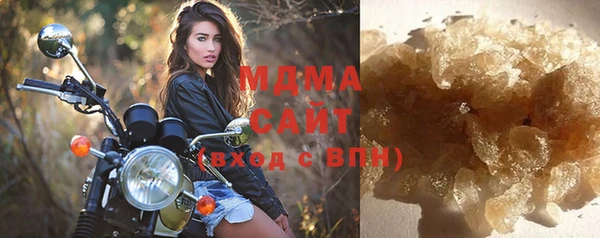 дурь Балабаново