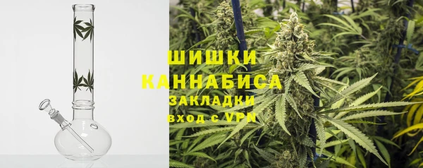 ECSTASY Баксан