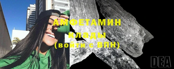 дурь Балабаново