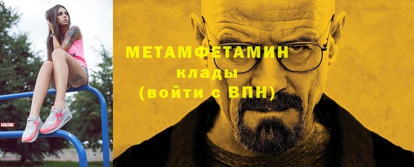 ECSTASY Баксан