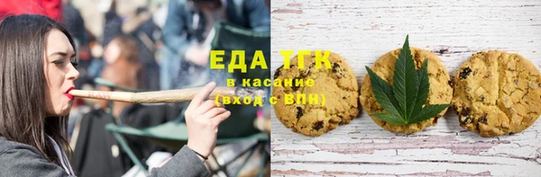 стаф Балахна