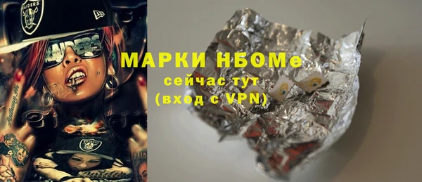 дурь Балабаново