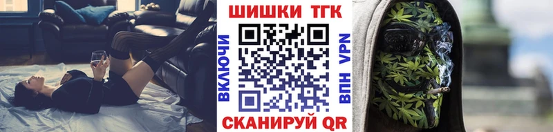 Конопля гибрид  Певек 
